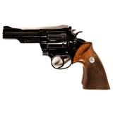 COLT TROOPER MK III - 2 of 5