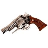SMITH & WESSON 66-2 - 4 of 5