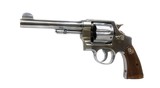 SMITH & WESSON D.A.45/1917 - 2 of 7