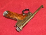 JAPANESE MILITARY Nambu 8MM - 3 of 7