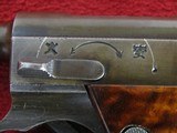 JAPANESE MILITARY Nambu 8MM - 5 of 7