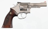 SMITH & WESSON MODEL 67-1 STAINLESS