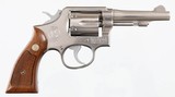SMITH & WESSON MODEL 64 STAINLESS