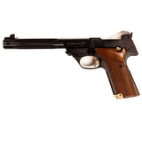 HIGH STANDARD INC. SUPERMATIC TROPHY - 2 of 4