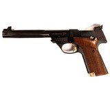 HIGH STANDARD INC. SUPERMATIC TROPHY - 1 of 4