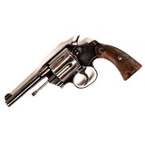 COLT POLICE POSITIVE - 4 of 5