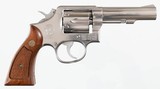 SMITH & WESSON MODEL 64-3 STAINLESS - 1 of 6