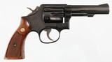 SMITH & WESSON MODEL 13-2 W/ BOX - 1 of 7