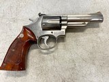 SMITH & WESSON 66-1 - 1 of 2