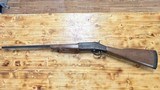 NEW ENGLAND FIREARMS CO. PARDNER MODEL .410 GA - 2 of 3