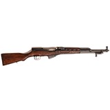 NORINCO SKS - 3 of 4