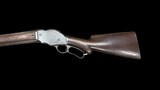 WINCHESTER 1887 - 7 of 8