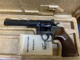 DAN WESSON 15-2 - 1 of 7