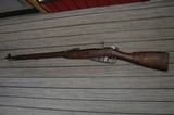 MOSIN NAGANT CAI M91/30 - 2 of 8
