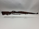 CZ VZ-24 - 4 of 4