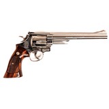 SMITH & WESSON MODEL 57 - 3 of 5