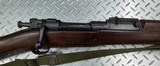 SPRINGFIELD ARMORY MODEL 1903 - 4 of 7