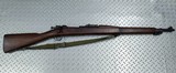 SPRINGFIELD ARMORY MODEL 1903 - 2 of 7