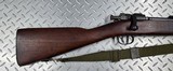 SPRINGFIELD ARMORY MODEL 1903 - 3 of 7