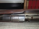 ARISAKA 30 Carbine - 6 of 7