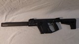 KRISS VECTOR - 2 of 7