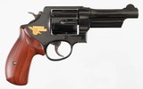 SMITH & WESSON MODEL 21-4 44SPL THUNDER RANCH W/ DISPLAY CASE .44 S&W SPECIAL - 1 of 7