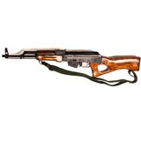 MAADI ARM - 1 of 4