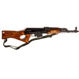 MAADI ARM - 3 of 4