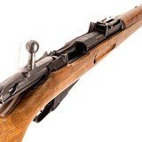 SAKO M39 - 4 of 4