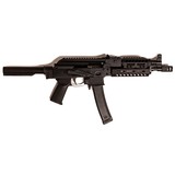 PALMETTO STATE ARMORY AKV - 3 of 5