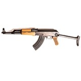 POLY TECH AK-47S - 2 of 5