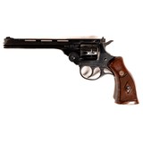 H&R SPORTSMAN MODEL 999 - 1 of 1