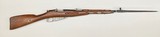 MOSIN NAGANT M44 Carbine - 1 of 7