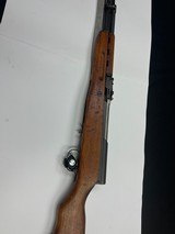 YUGO M24/47 MAUSER 7.92 - 4 of 7