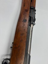 YUGO M24/47 MAUSER 7.92 - 1 of 7