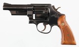 SMITH & WESSON MODEL 520 N.Y. STATE POLICE .357 MAG - 2 of 7