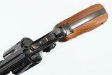 SMITH & WESSON MODEL 520 N.Y. STATE POLICE .357 MAG - 6 of 7