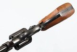 SMITH & WESSON MODEL 520 N.Y. STATE POLICE .357 MAG - 4 of 7