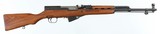 NORINCO SKS W/ BOX, PAPERS & SLING 7.62X39MM - 1 of 7