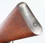 DWM 1909 MAUSER ARGENTINE - 7 of 7