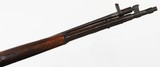 CHINESE STATE FACTORIES CHINESE MODEL 53 MOSIN W/ BAYONET - 3 of 7