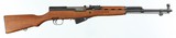 NORINCO CHINESE SKS W/ BOX, PAPERS, SLING & OIL FLASK 7.62X39MM - 1 of 7