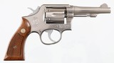 SMITH & WESSON MODEL 64 STAINLESS - 1 of 6