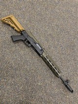 ARSENAL SLR 104FR - 1 of 1