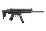 AMERICAN TACTICAL IMPORTS GSG-16 - 2 of 3