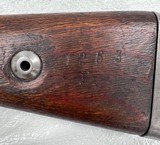 MAUSER mod 98 - 6 of 7