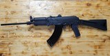 ARSENAL INC SLR107-51 - 1 of 4