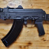 ARSENAL INC SLR107-51 - 2 of 4