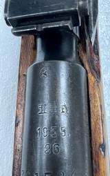 MOSIN NAGANT TYPE 53 (CHINESE M44 MOSIN NAGANT) - 5 of 5