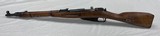 MOSIN NAGANT TYPE 53 (CHINESE M44 MOSIN NAGANT) - 1 of 5